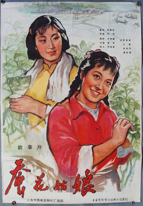 专科毕业证怎么仿制